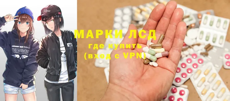 магазин продажи   Рязань  ЛСД экстази ecstasy 